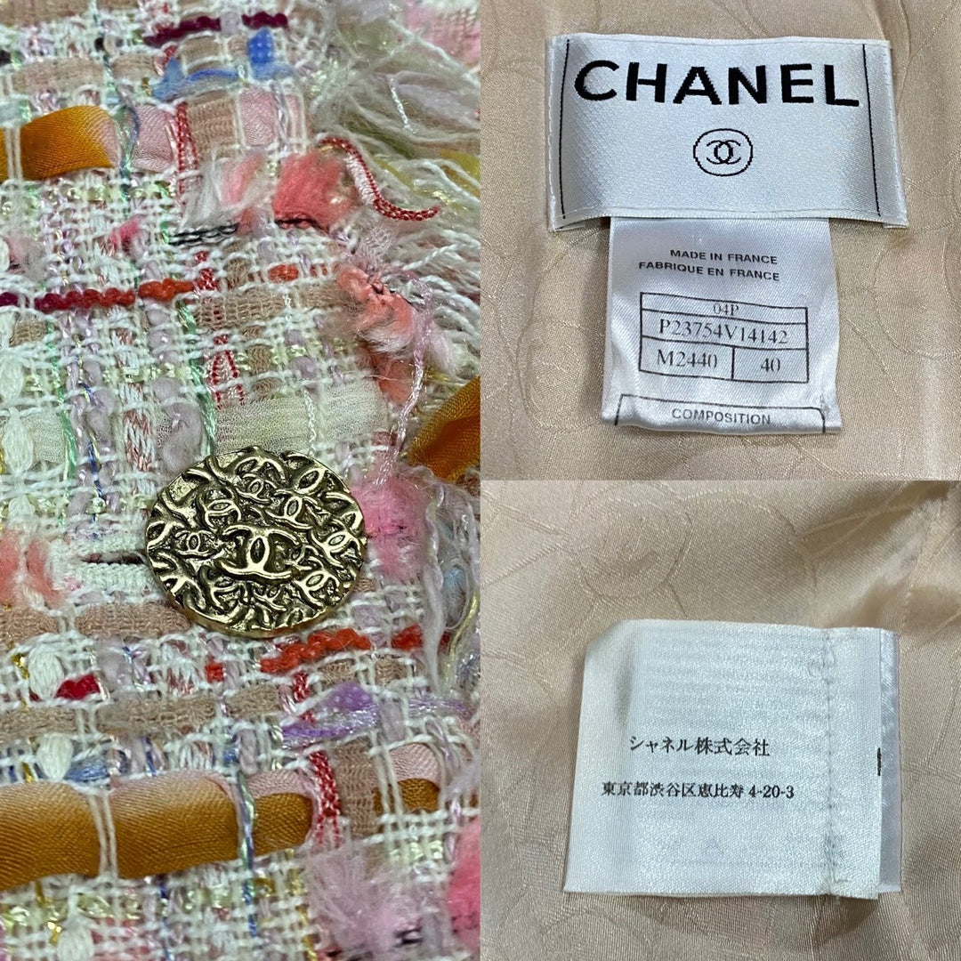 香奈兒訂製夾克