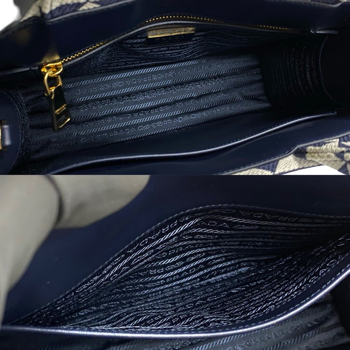 手提包 Prada 符號刺繡布料 小號