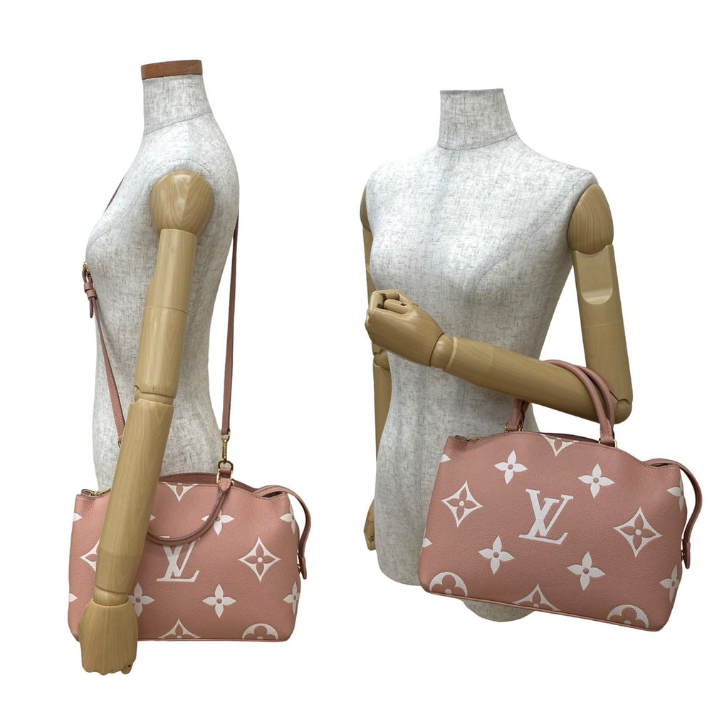 Shoulder bag Louis Vuitton Petit Palais PM
