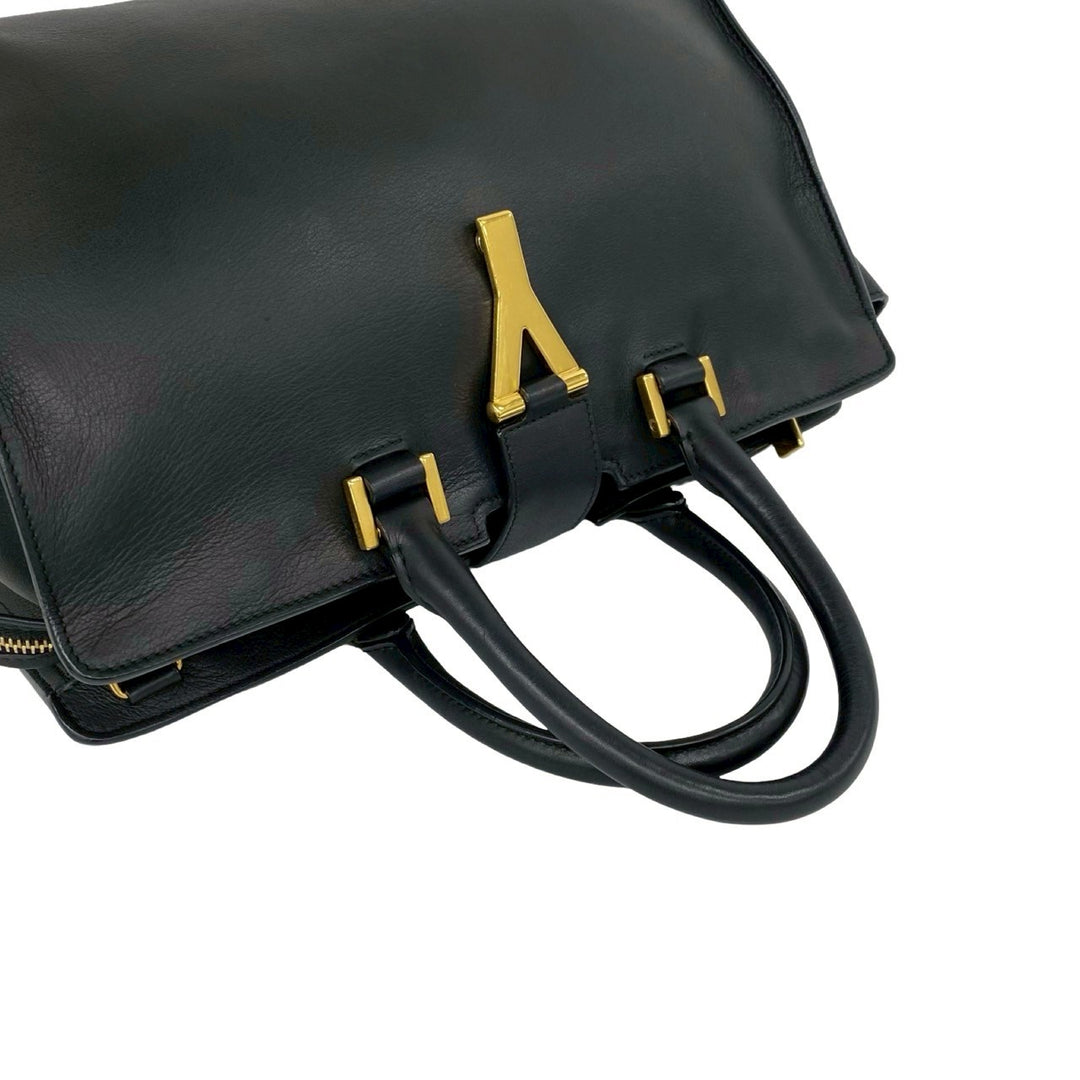 shoulder bag saint laurent paris petite cabas
