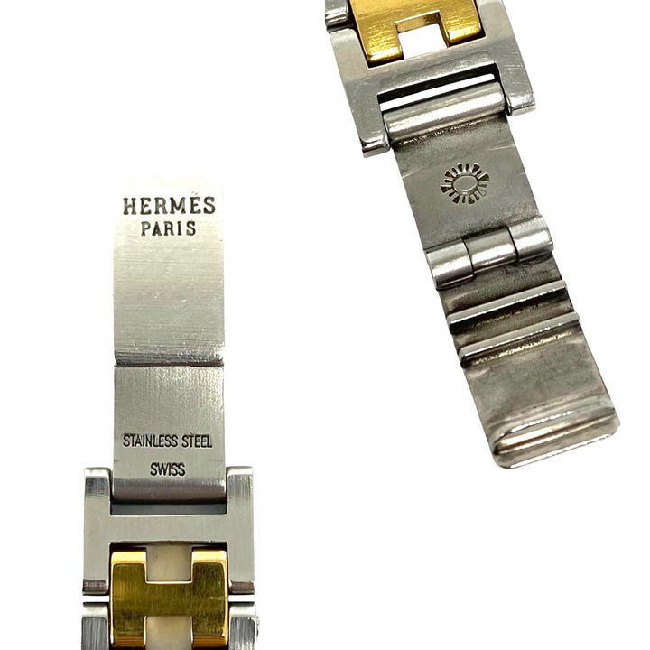 watch hermes rally