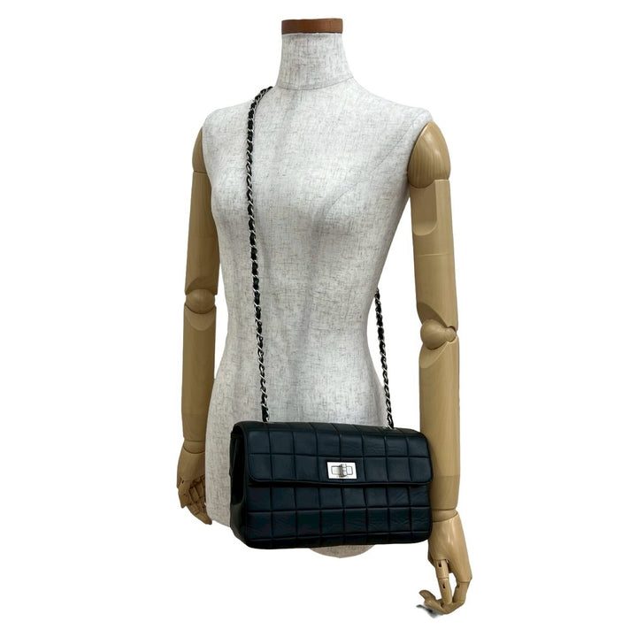 shoulder bag chanel