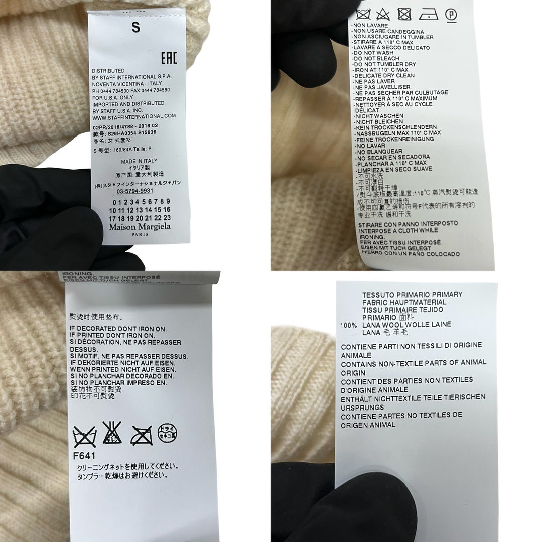 開襟衫 Maison Margiela