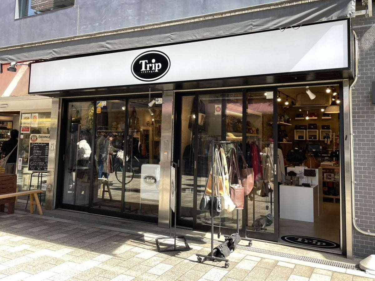 Trip Kichijoji