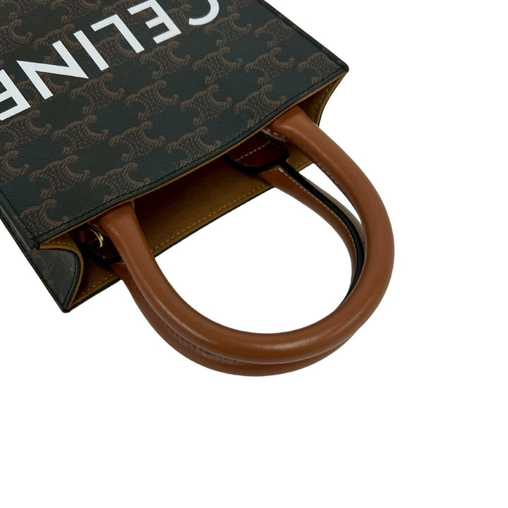 shoulder bag celine vertical cover mini