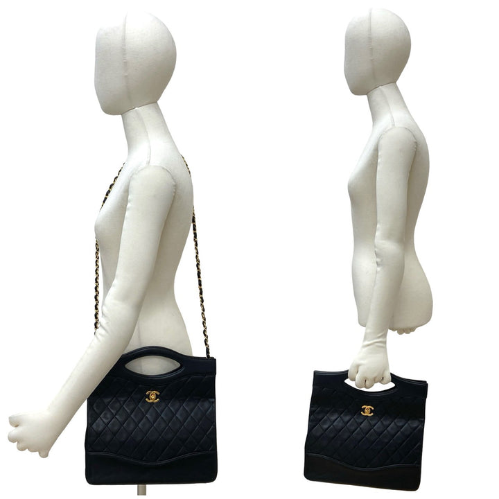 shoulder bag chanel