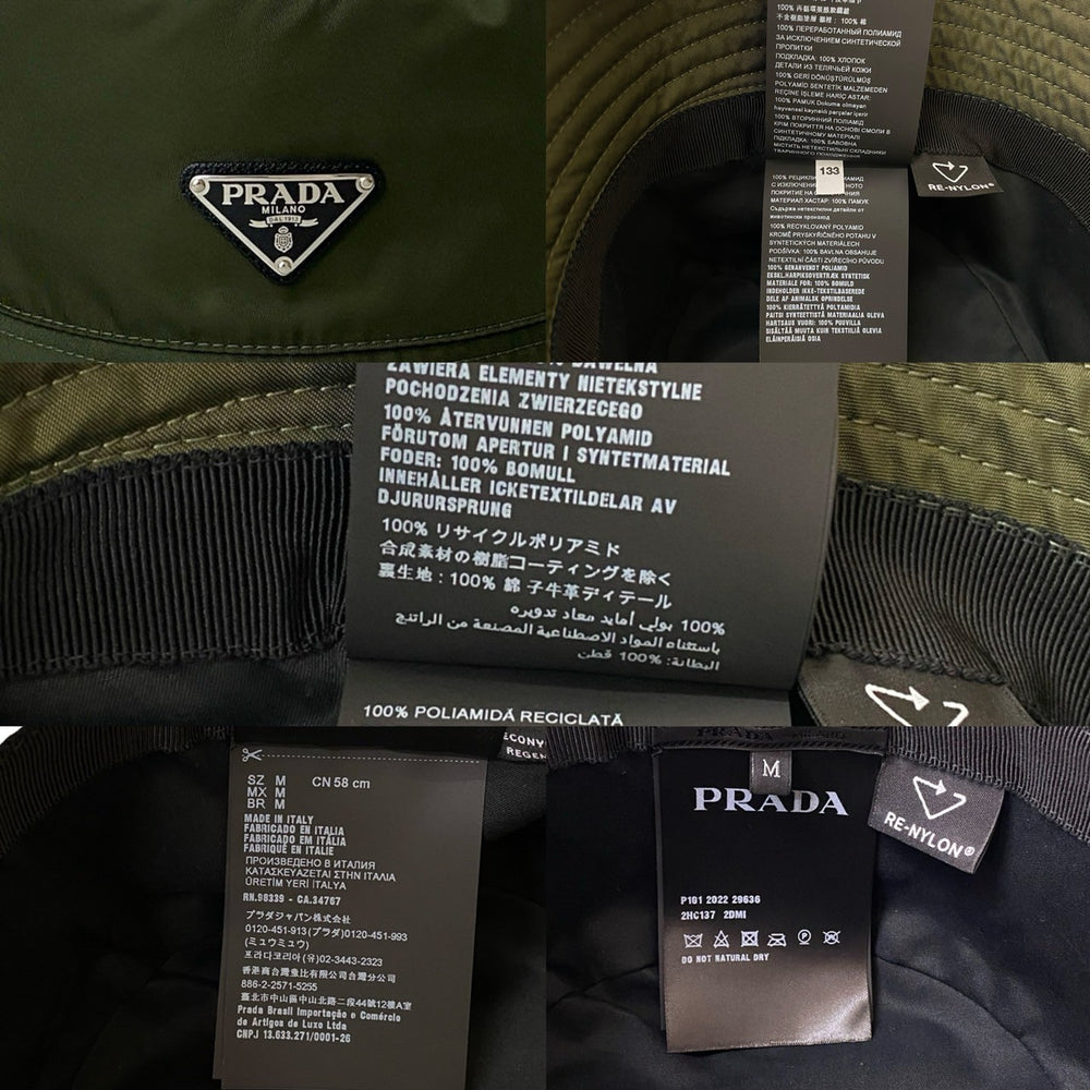 ハット プラダ Re-Nylon バケットハット