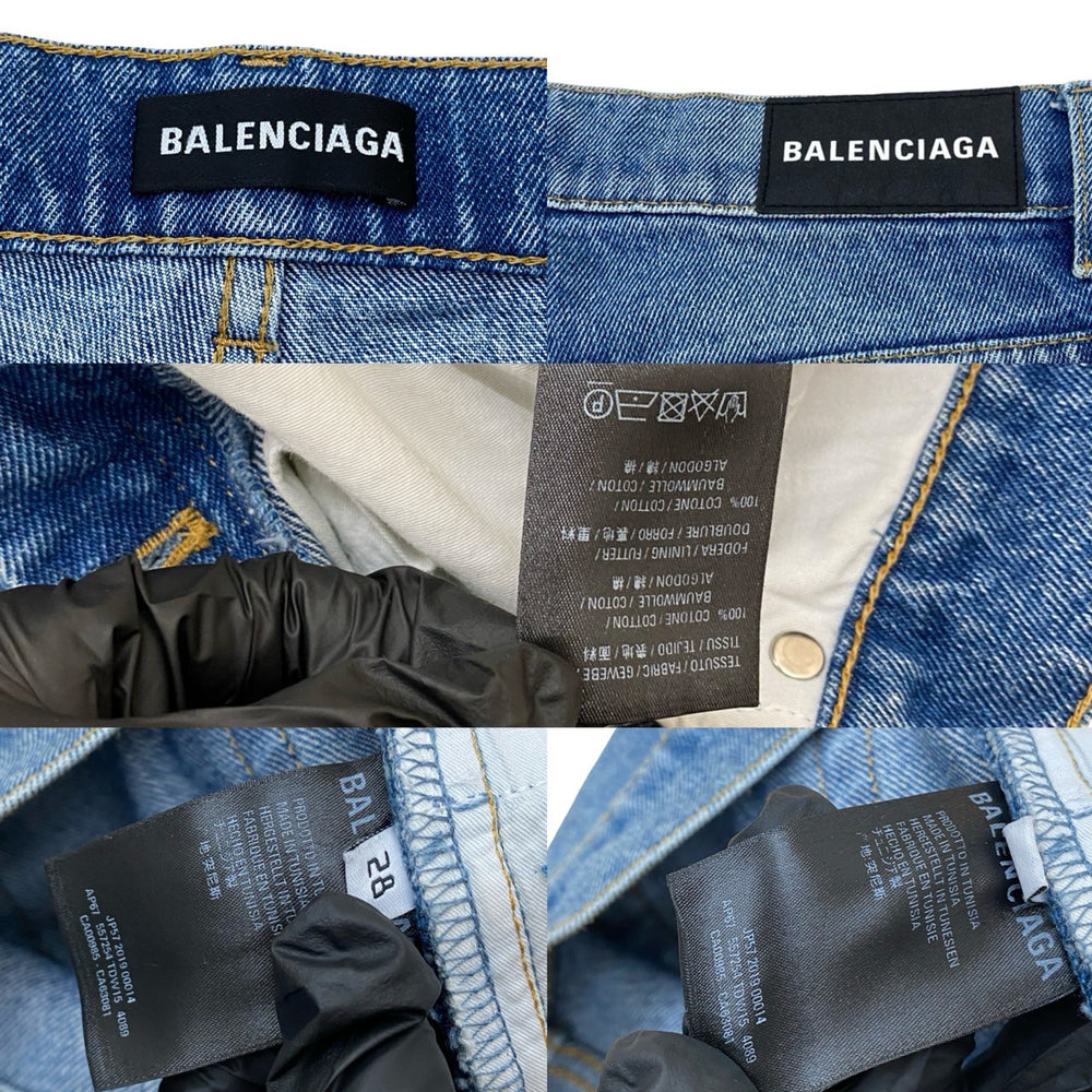 denim pants balenciaga