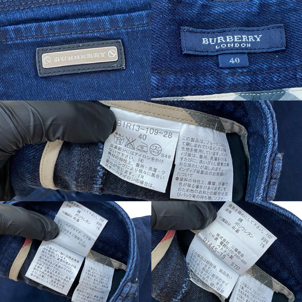 denim pants burberry