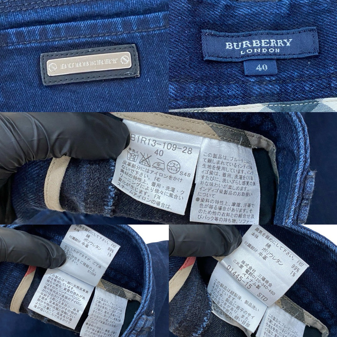 denim pants burberry