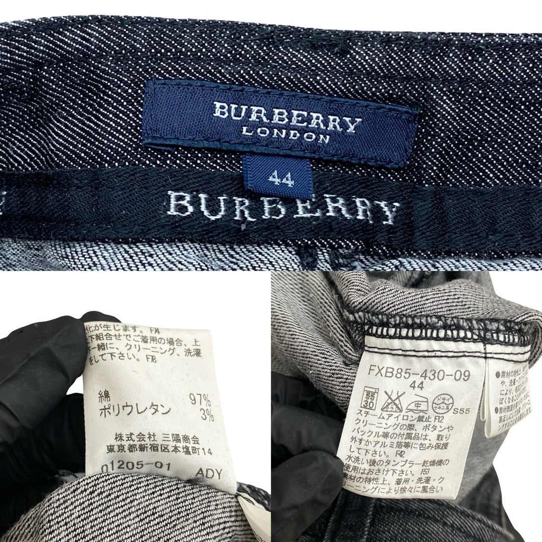 skirt burberry