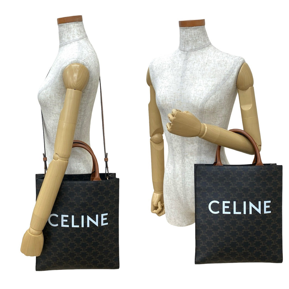 單肩包 Celine Vertical Hippo 小號
