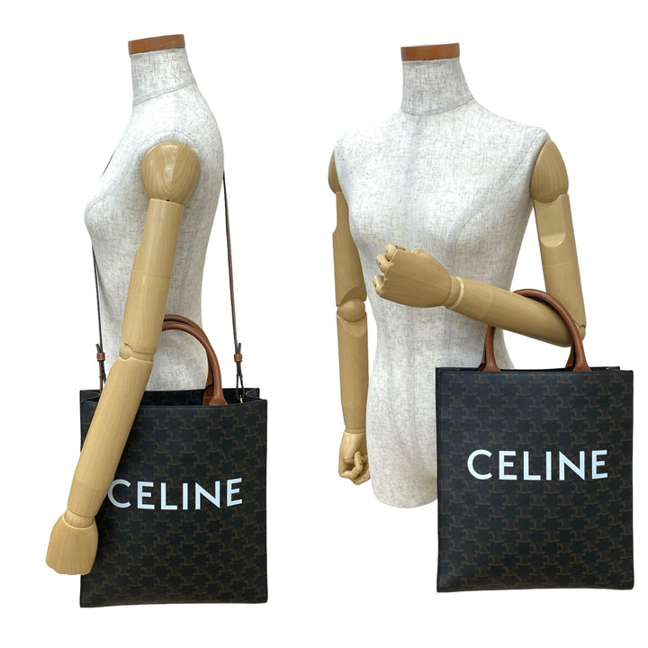 單肩包 Celine Vertical Hippo 小號