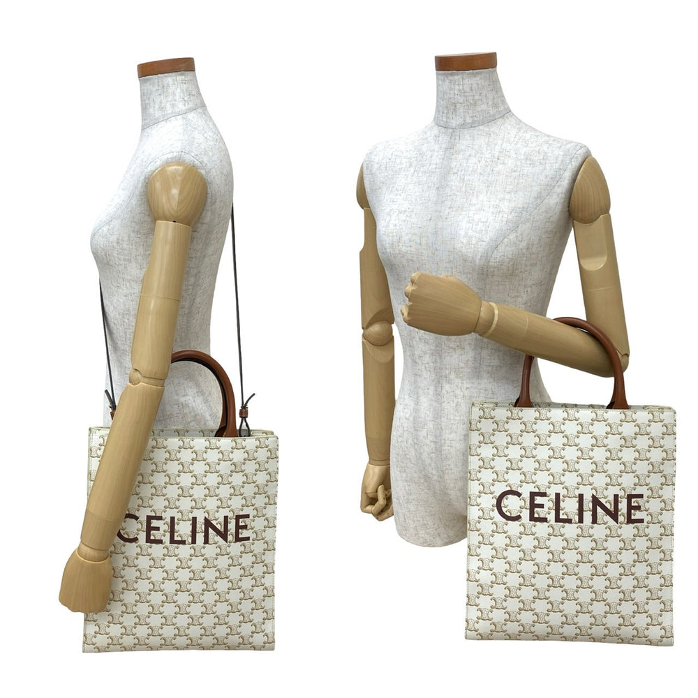 單肩包 Celine Vertical Hippo 小號