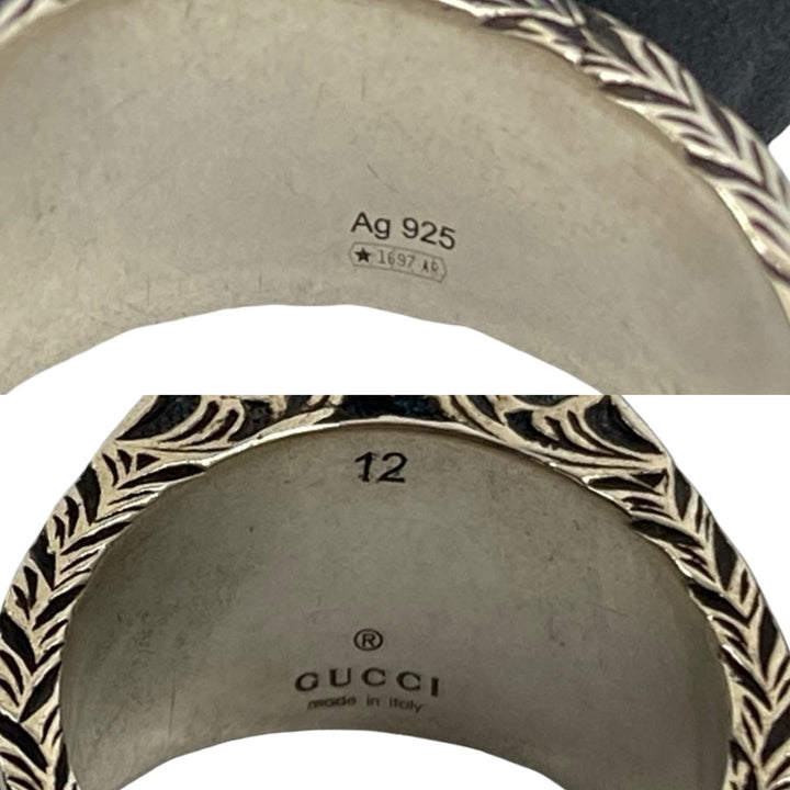 戒指 Gucci 阿拉伯式花紋心形戒指