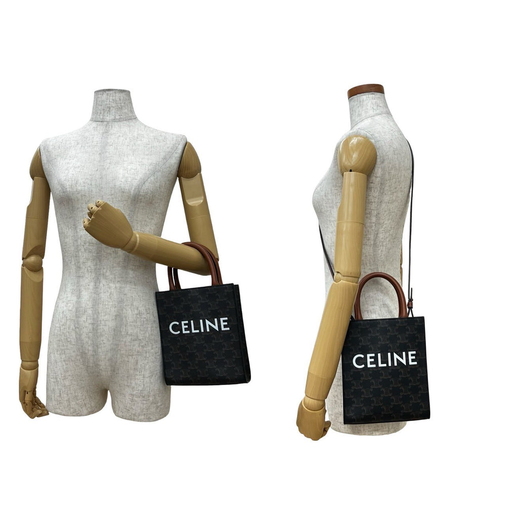 Celine 垂直河馬肩包