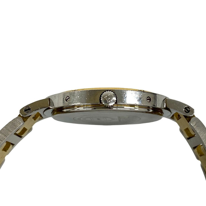 watch hermes clipper