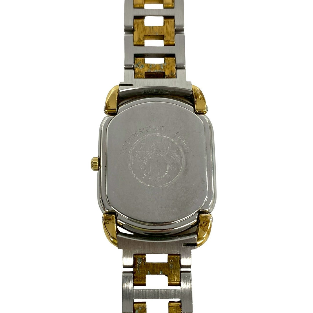 watch hermes rally